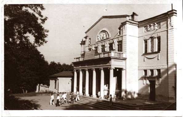 1966 Tashkent 22