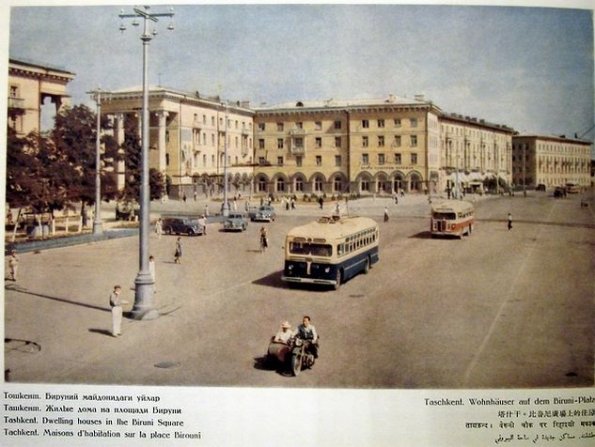 1966 Tashkent 26
