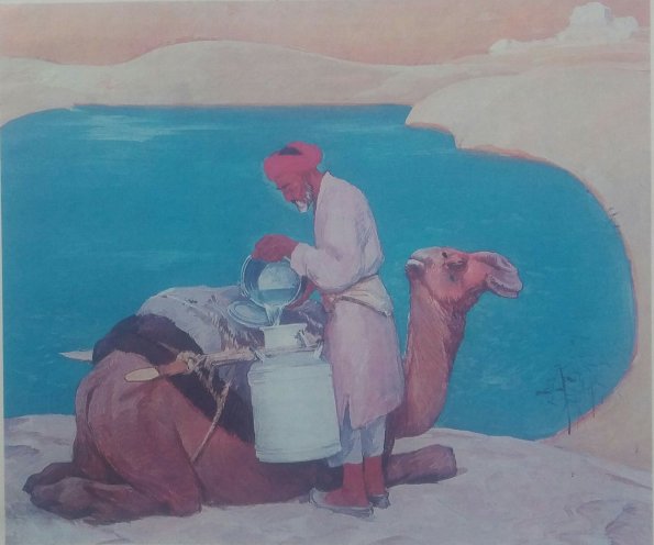 1967 Узбекистан Картина Григория Улько Вода