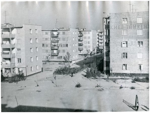 1969 Ташкент Чиланзар 13-й Квартал - Дар Украины Ташкенту