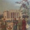 1970 Дата Неточная Сталинабад Театр Оперы и Балета