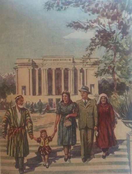 1970 Дата Неточная Сталинабад Театр Оперы и Балета