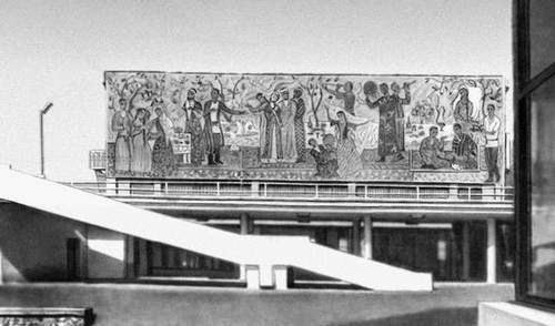 1970 Д. Юсупов. Керамическое панно на здании Выставки достижений народного хозяйства в Ташкенте