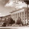 1970 Предпл Ташкент Ул Навои 30 Министерство Культуры Узбекистана Предпл