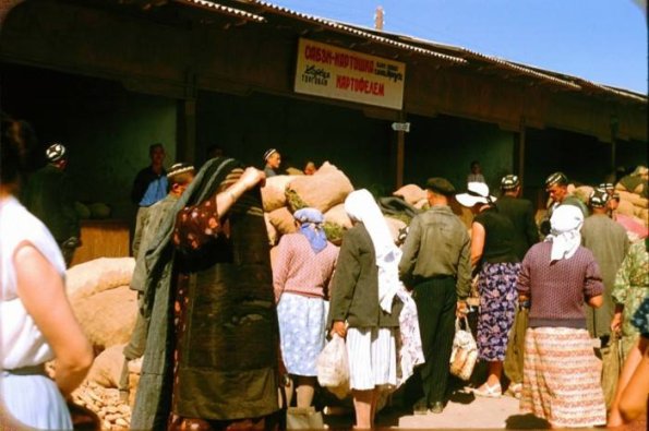 1970 Market
