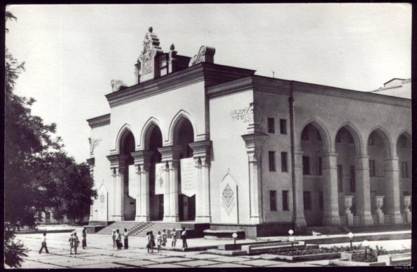 1970Ashgabat Mollanepes Theater