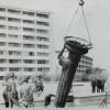1971 Навои Бронзовая Скульптура Три Сестры - Три Главные Реки Туркестана - Аму-Дарья Сырдарья и Зарафшан 1