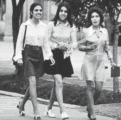 1972 Afghan Women 1972