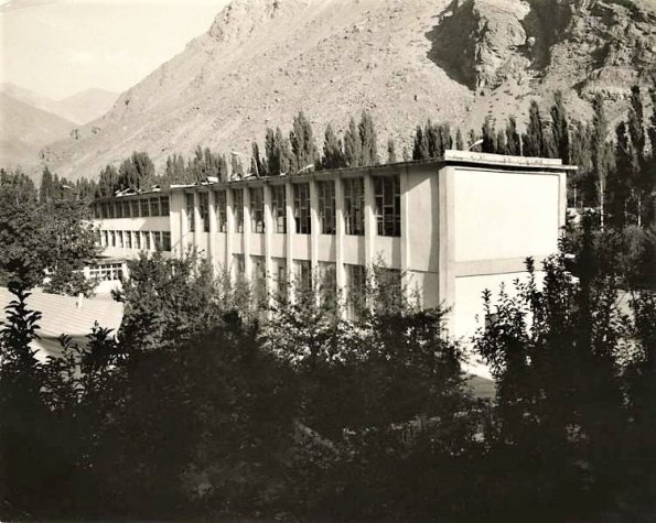 1972 Khorog School