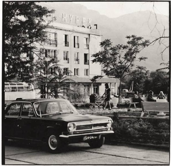 1972 Nurek Town