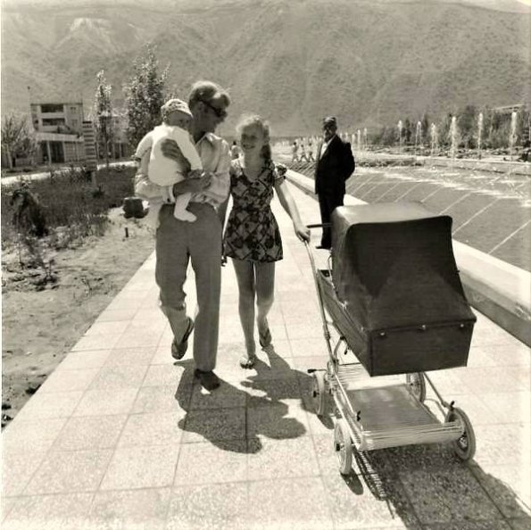 1972 Tajikistan Street Photo