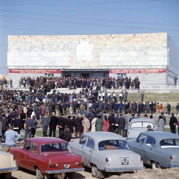 1973 Самарканд Афросиаб Открытие Музея Возникновения Самарканда