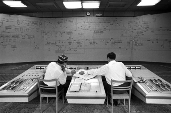 1973 Ташкент Минэнерго Центральный Диспетчерский Пункт 2
