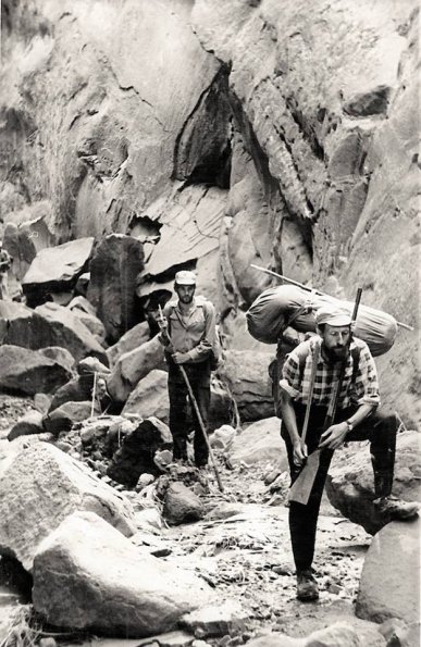 1973 Geologists in Mountains Batabag 1973 Vtorov Petr