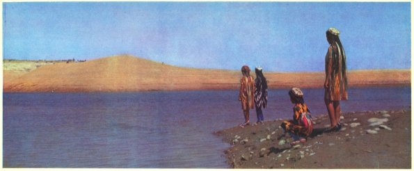 1974 Ферганская Долина Каркидонское Водохранилище