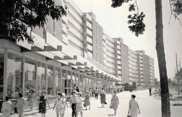 1975 Предпл Ташкент Детский Мир