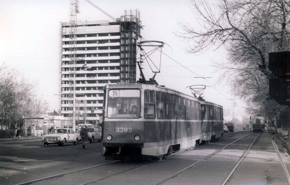 1975 Предпл Ташкент Топографический Концерн ИПК ШАРК