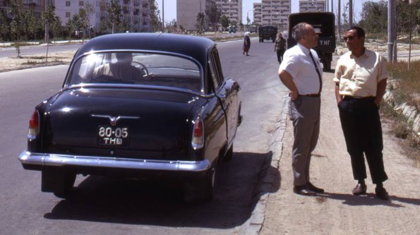 1975 Предпл Ташкент Чиланзар Начальник