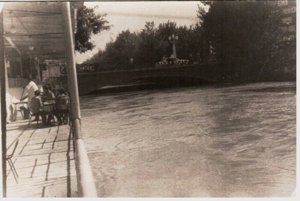 1975 Предпл Чайхана Анхор на Урде