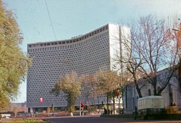 1975 Ташкент Гостиница Узбекистан