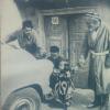 1975 Ташкент Семья у Волги