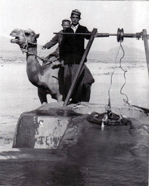 1975 Узбекистан Колодец и Дети