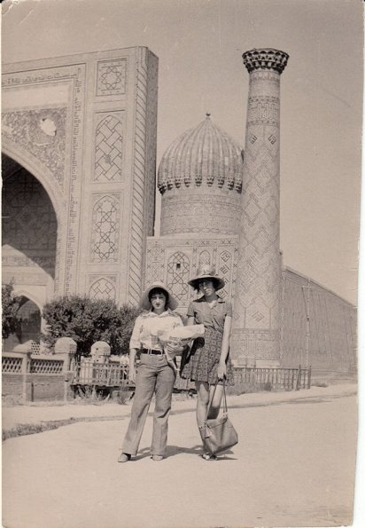 1975 Samarkand Russo Turisto