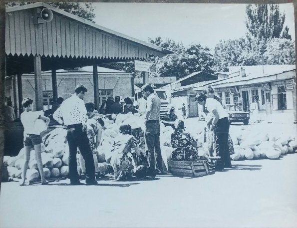 1975 Tashkent Hospital Bazar