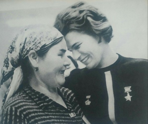 1975 Tereshkova and Bakri Akramova