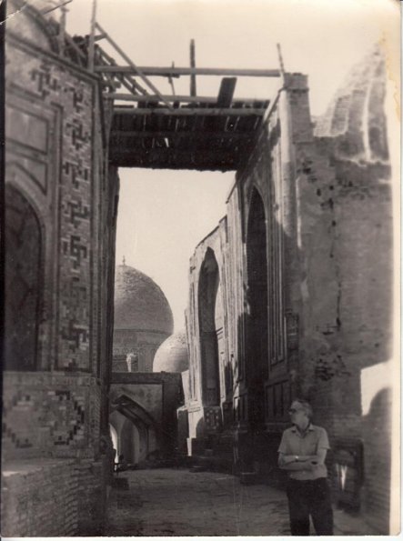 1975 Turkestan Antiques