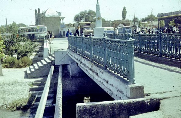 1976 Коканд Каменный Мостик