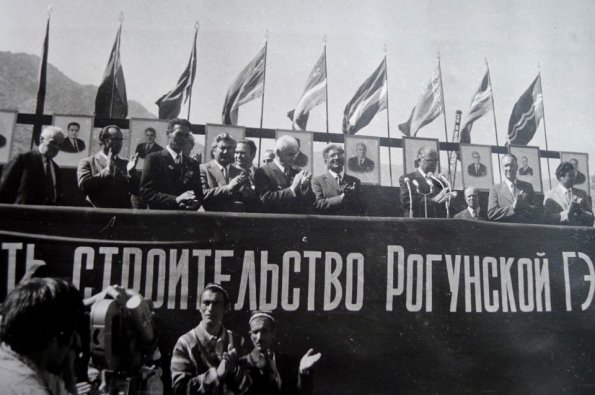 1976 Таджикистан Митинг Посвященный Началу Строительства Рогунской ГЭС