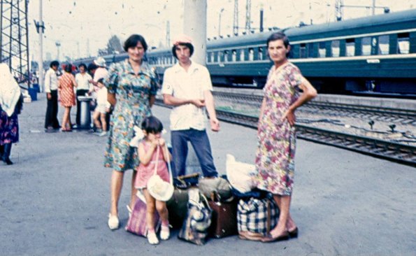 1977 Ташкент Семья на Вокзале