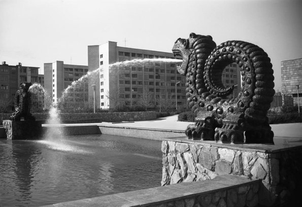 1978 Навои Площадь Перед ДК Фархад