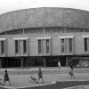 1978 Навои Центральный Универмаг