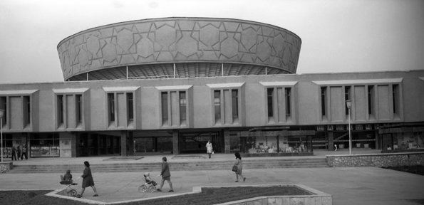 1978 Навои Центральный Универмаг