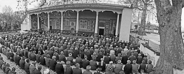 1978 Таджикистан Душанбинской Район Мечеть Мавлона Якуба Чархи Намаз