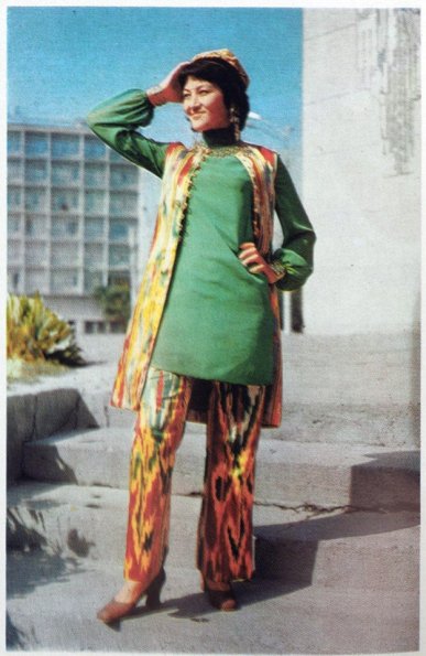 1978 Tashkent Fashion
