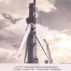 1978-85 Ташкент Строительство Телебашни 3