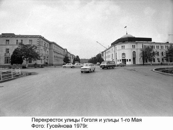 1979 Ашхабад Перекресток Гоголя и Первомайской