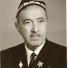 1979 Заслуженный Педагог Уз ССР Акилхан Шарафутдинов - Герой СоцТруда Автор Первого Узбекского Букваря 1