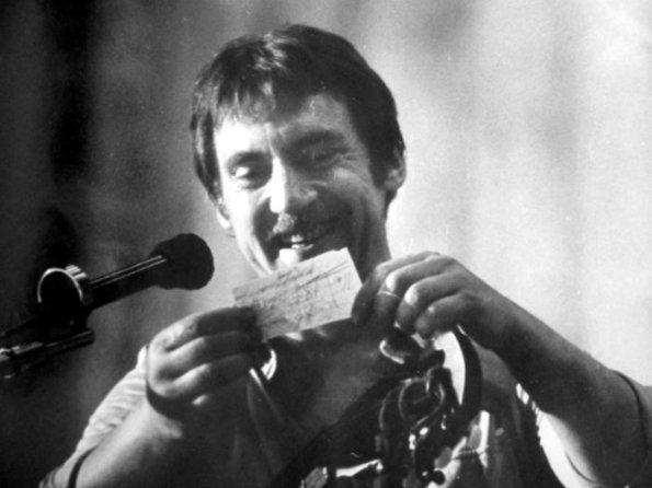 1979 Навои В Высоцкий