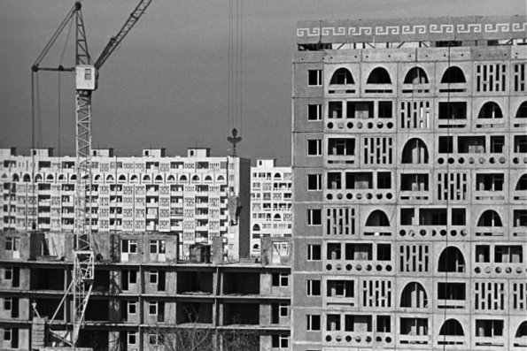 1979 Ташкентр Новые Дома