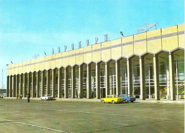 1980 Самарканд Здание Аэропорта