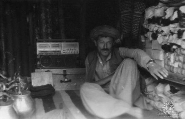 1980 Afghanistan Dukan Man