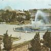 1980 Andijan Hotel