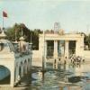 1980 Andijan Park