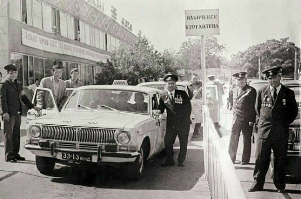 1980 Andijan Taxi