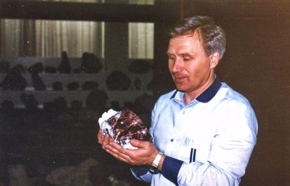1980 Minerals 1