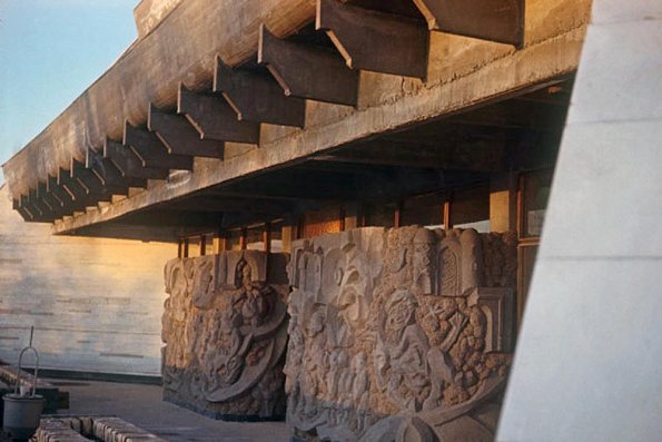 1980 Tashkent Architecture 2